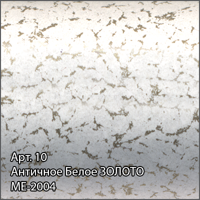 Полотенцесушитель водяной Сунержа Флюид+ 1000x600